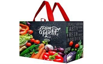 Bossa de la compra