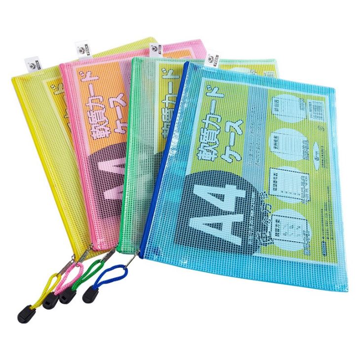 Colorful Mesh File Pocket